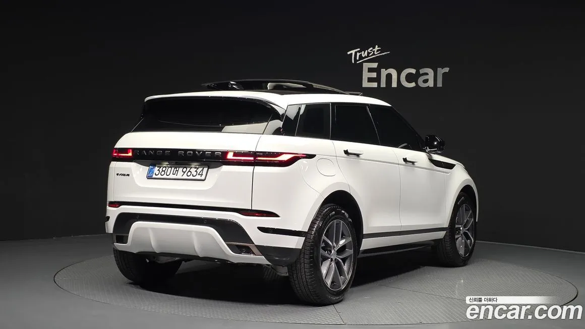 Land Rover Range Rover Evoque 2025 из KR, фото 7