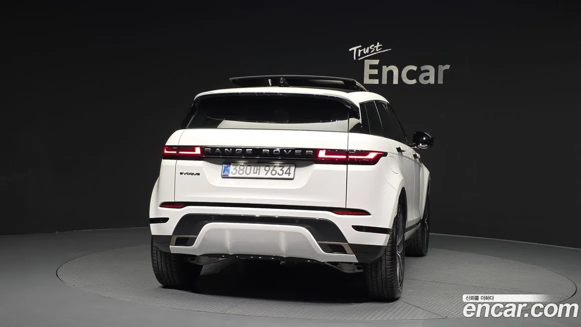 Land Rover Range Rover Evoque 2025 из KR, фото 8
