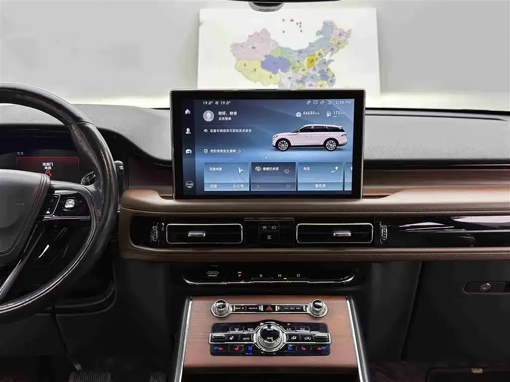 Lincoln Aviator — фото 10
