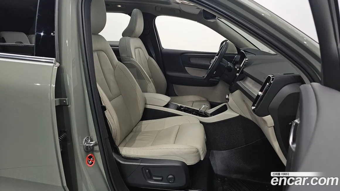 Volvo XC40 2023 из KR, фото 9
