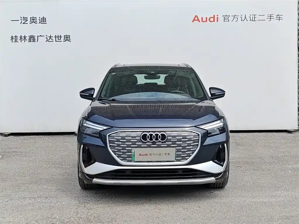 Audi Q4 e-tron — фото 2