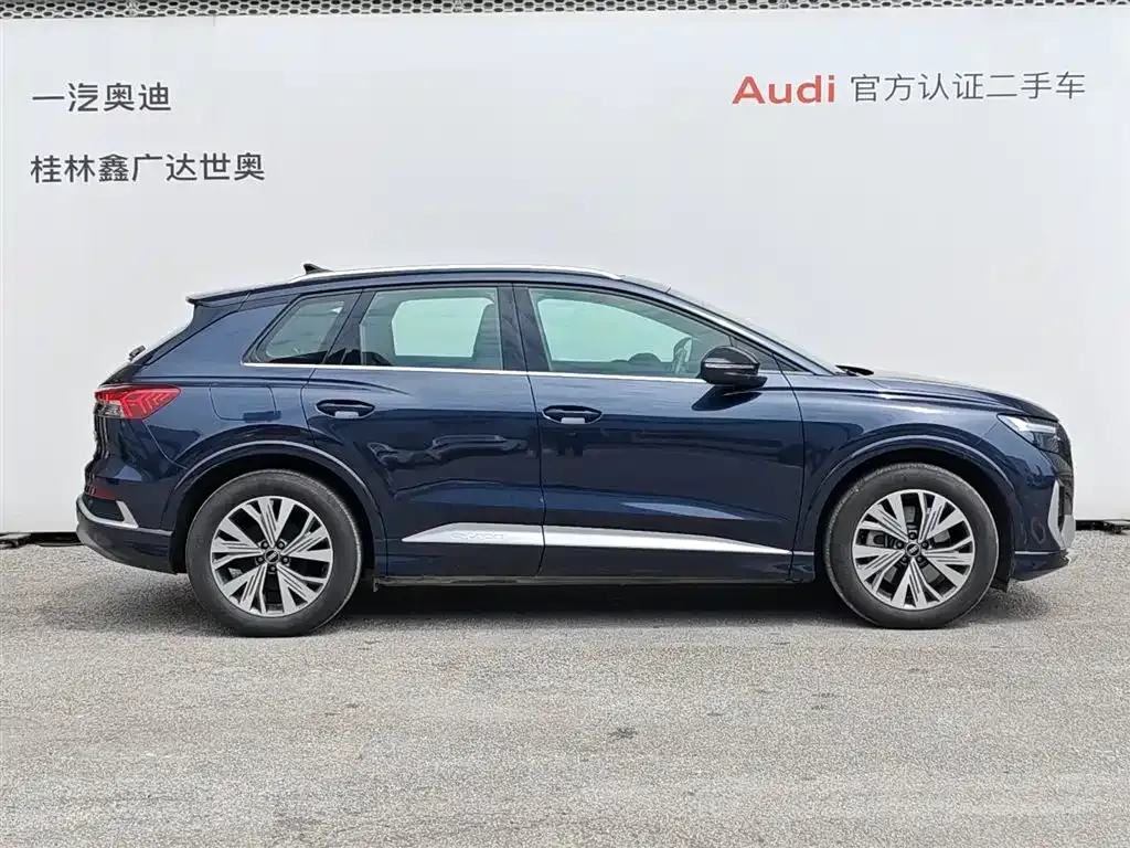 Audi Q4 e-tron — фото 6