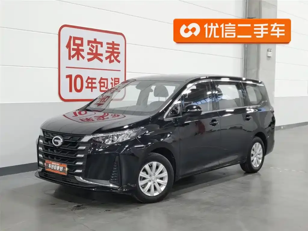 GAC Motor Trumpchi M6