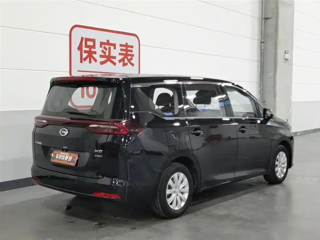 GAC Motor Trumpchi M6 2023 из CN, фото 6