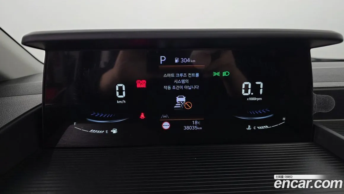 Hyundai Staria 2023 из KR, фото 3