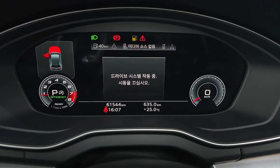 Audi Q5 2021 из KR, фото 3