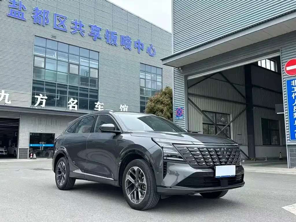 Changan CS75PLUS — фото 7