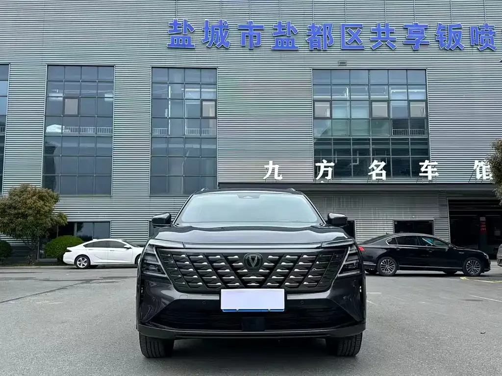 Changan CS75PLUS — фото 3
