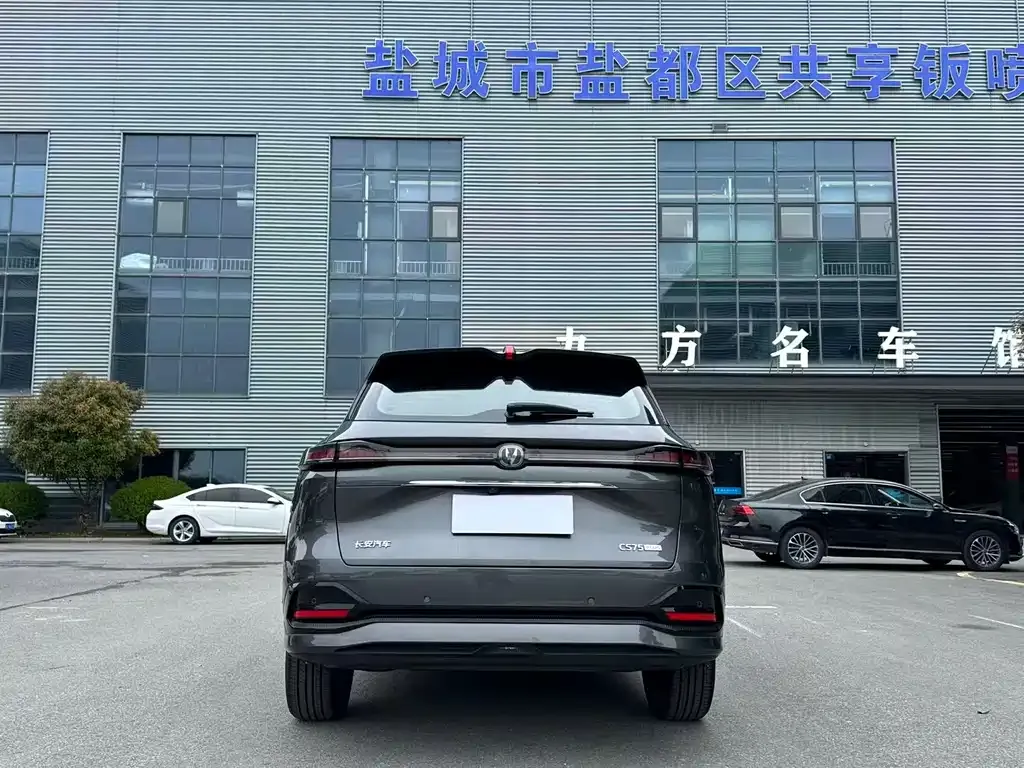 Changan CS75PLUS — фото 2