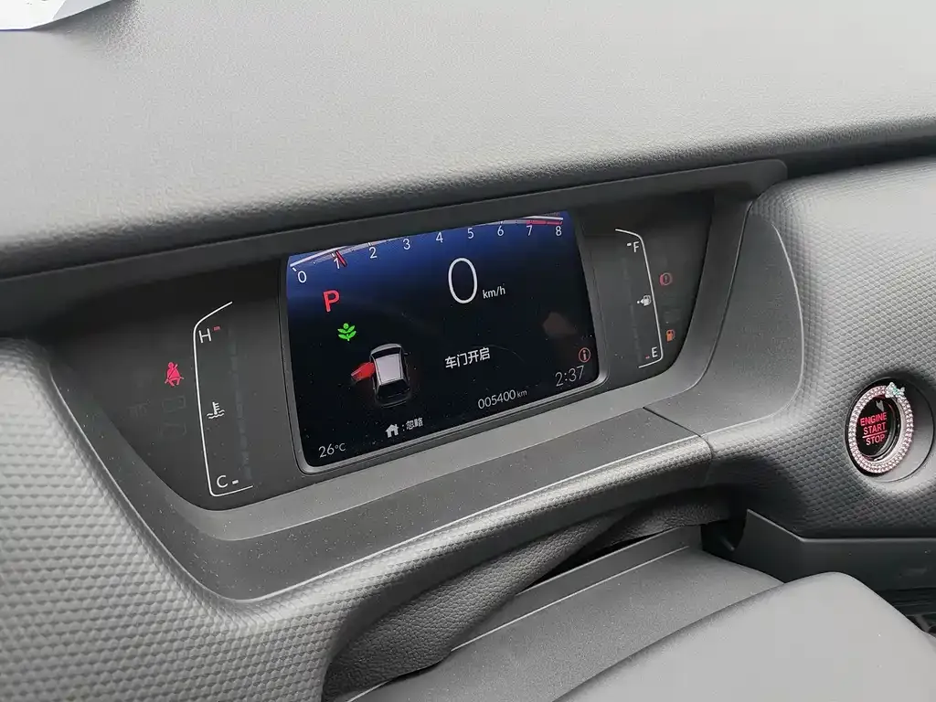 Honda Fit 2025 из CN, фото 10