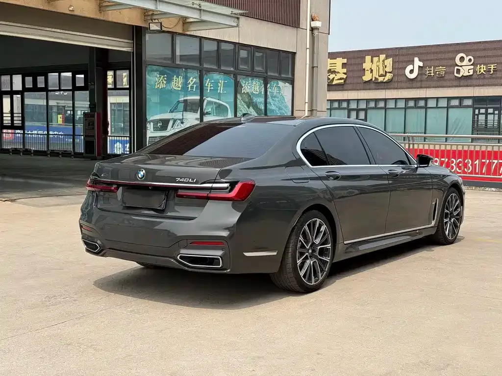 BMW 7 Series 2022 из CN, фото 3