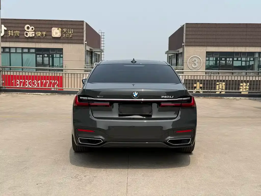 BMW 7 Series 2022 из CN, фото 4