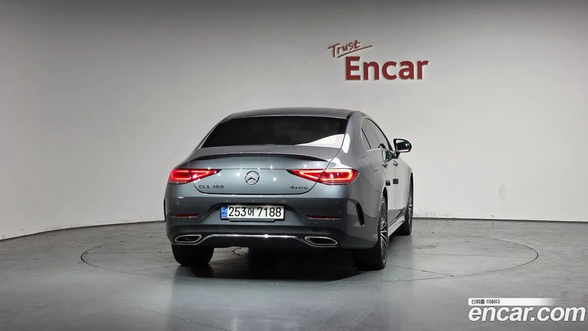 Mercedes-Benz CLS-Class 2023 из KR, фото 6