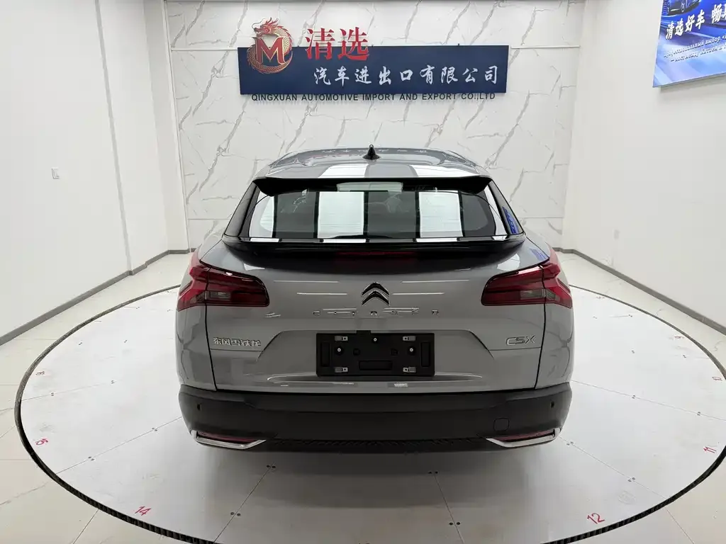 Citroen C5 X 2026 из CN, фото 3