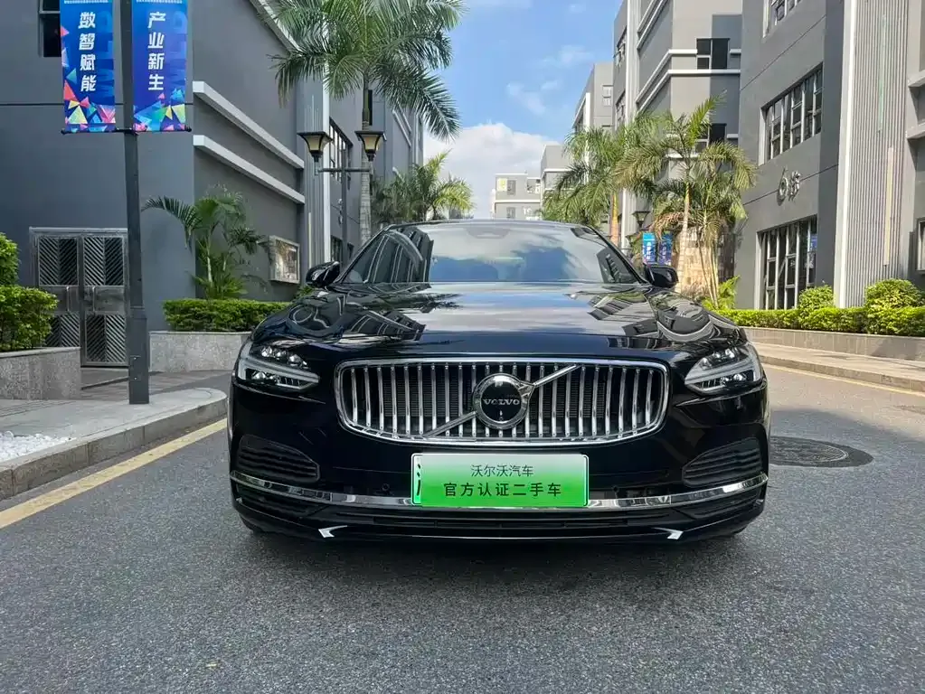 Volvo S90 PHEV — фото 10