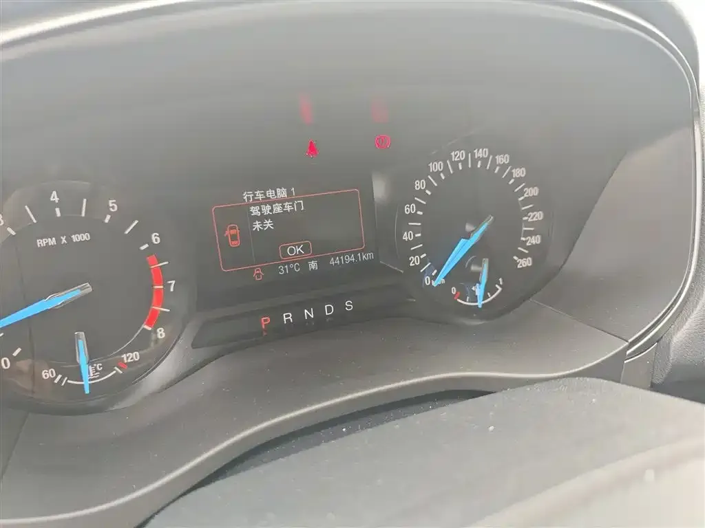 Ford Mondeo 2021 из CN, фото 2