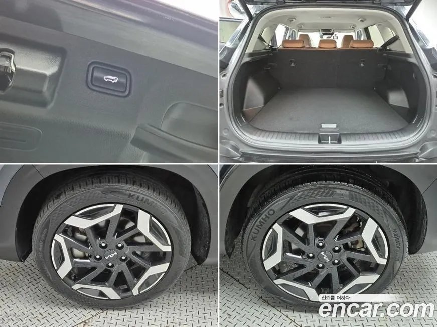 Kia Seltos 2023 из KR, фото 6