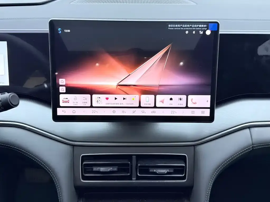 BYD L DM-i — фото 4