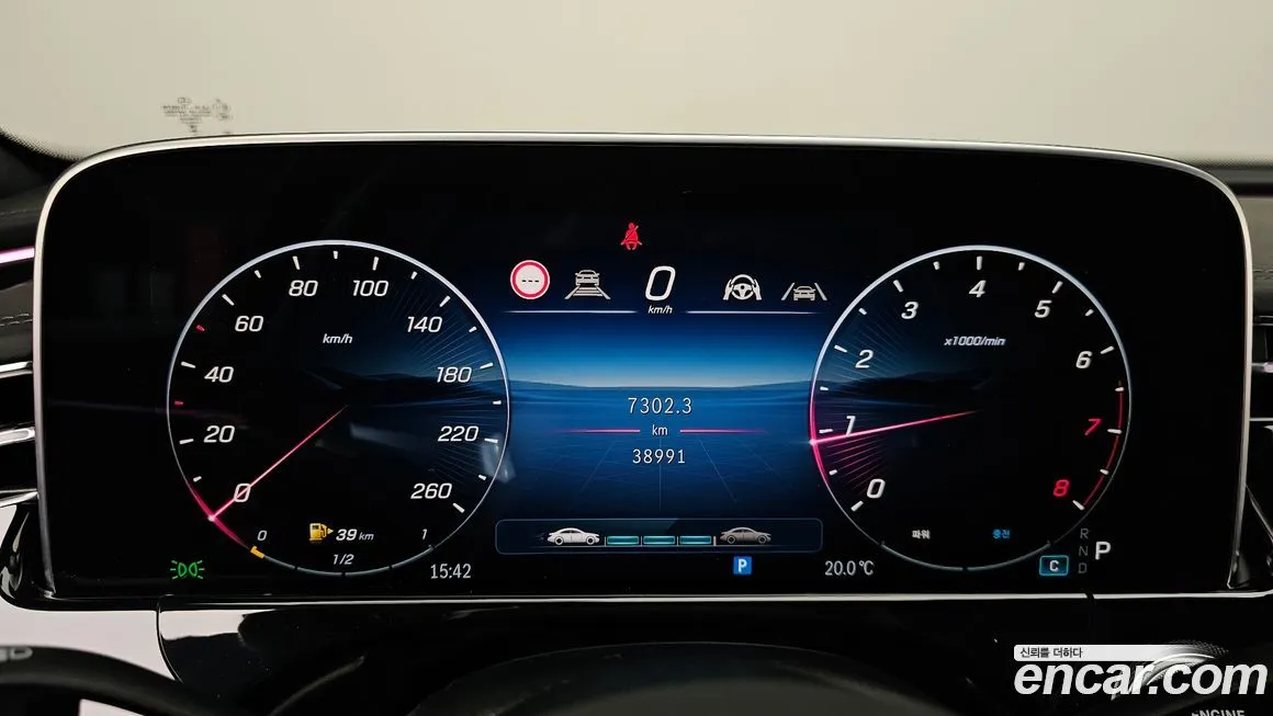 Mercedes-Benz E-Class 2024 из KR, фото 5