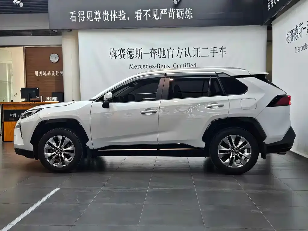 Toyota Wildlander — фото 10