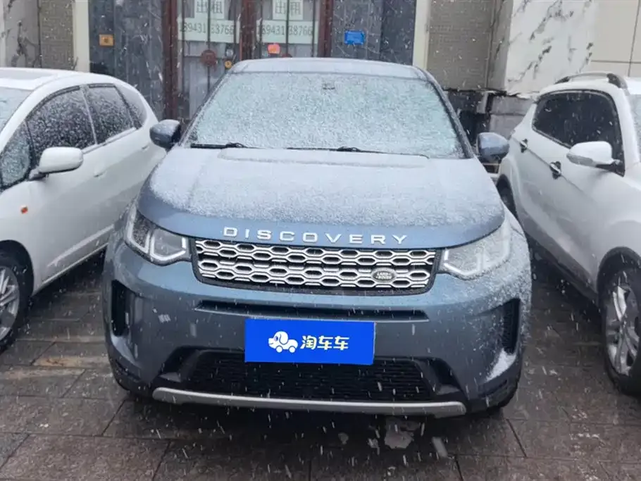 Land Rover Discovery Sport — фото 7