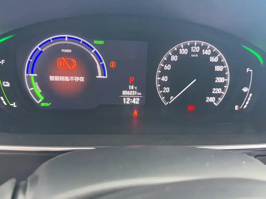 Honda Odyssey 2023 из CN, фото 2