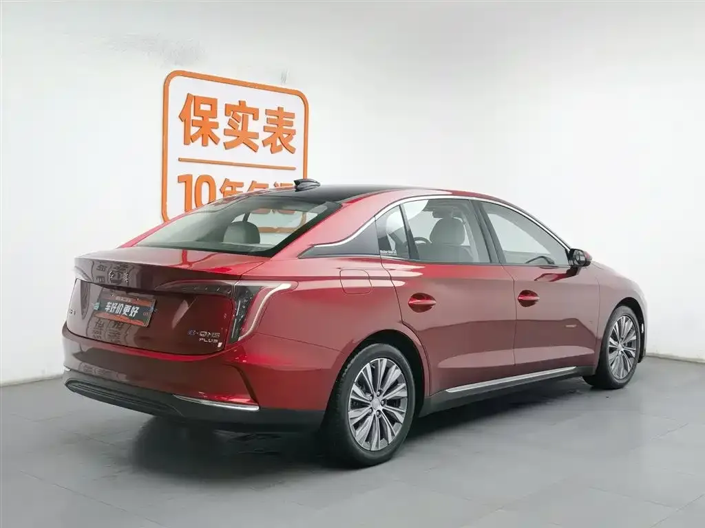 Hongqi E-QM5 — фото 4