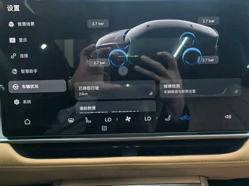 Toyota Platinum 7 2026 из CN, фото 2