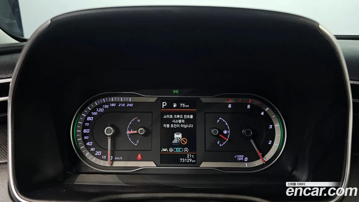 Hyundai Tucson — фото 2