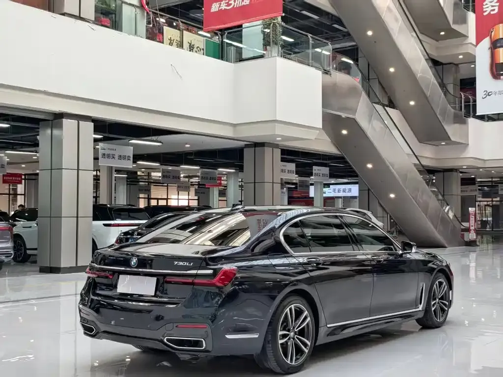 BMW 7 Series 2022 из CN, фото 5