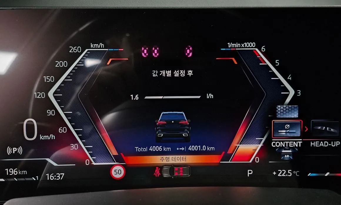 BMW X5 2026 из KR, фото 4