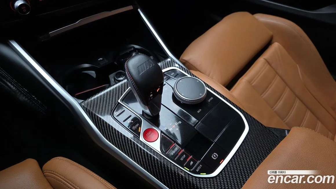 BMW M2 2023 из KR, фото 7
