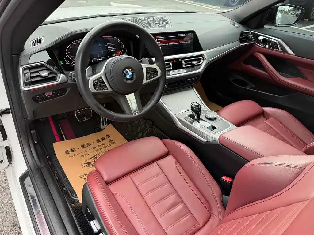 BMW 4 Series 2021 из CN, фото 5