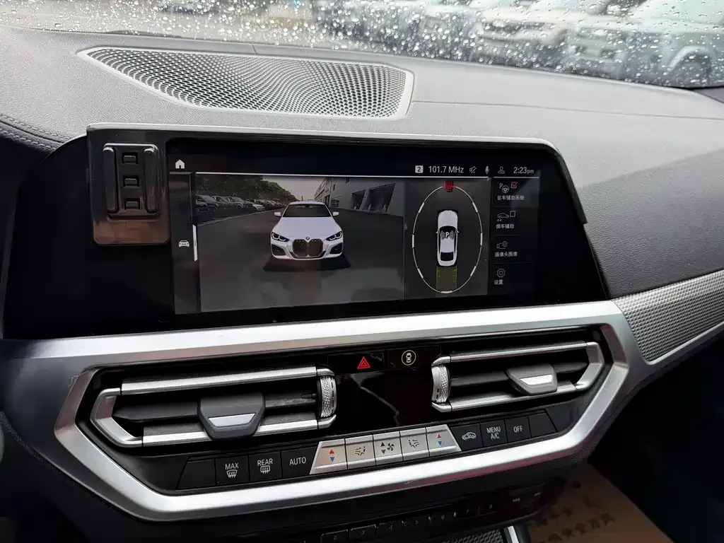 BMW 4 Series 2021 из CN, фото 6