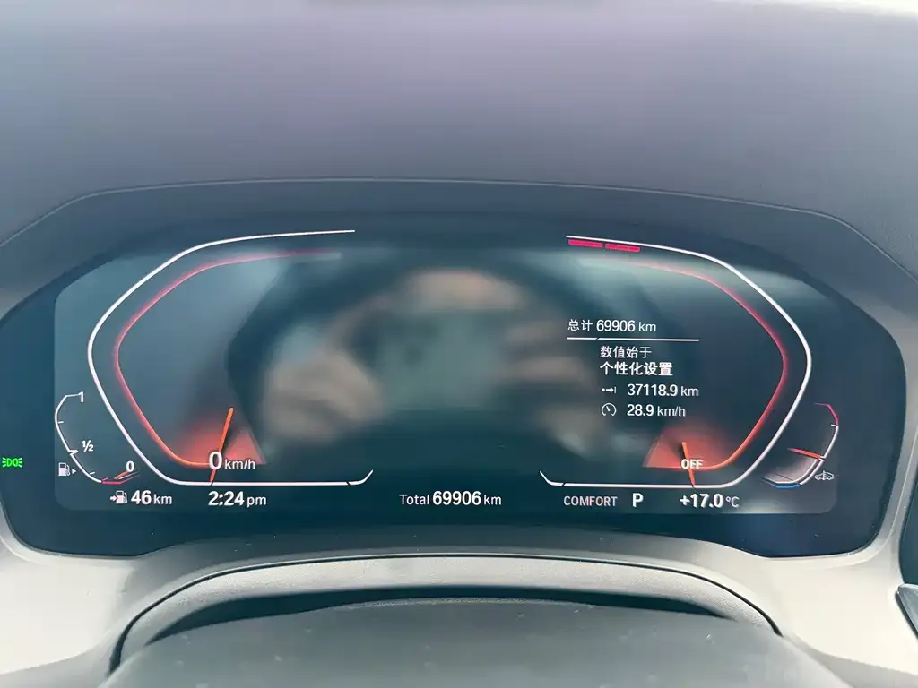 BMW 4 Series 2021 из CN, фото 2