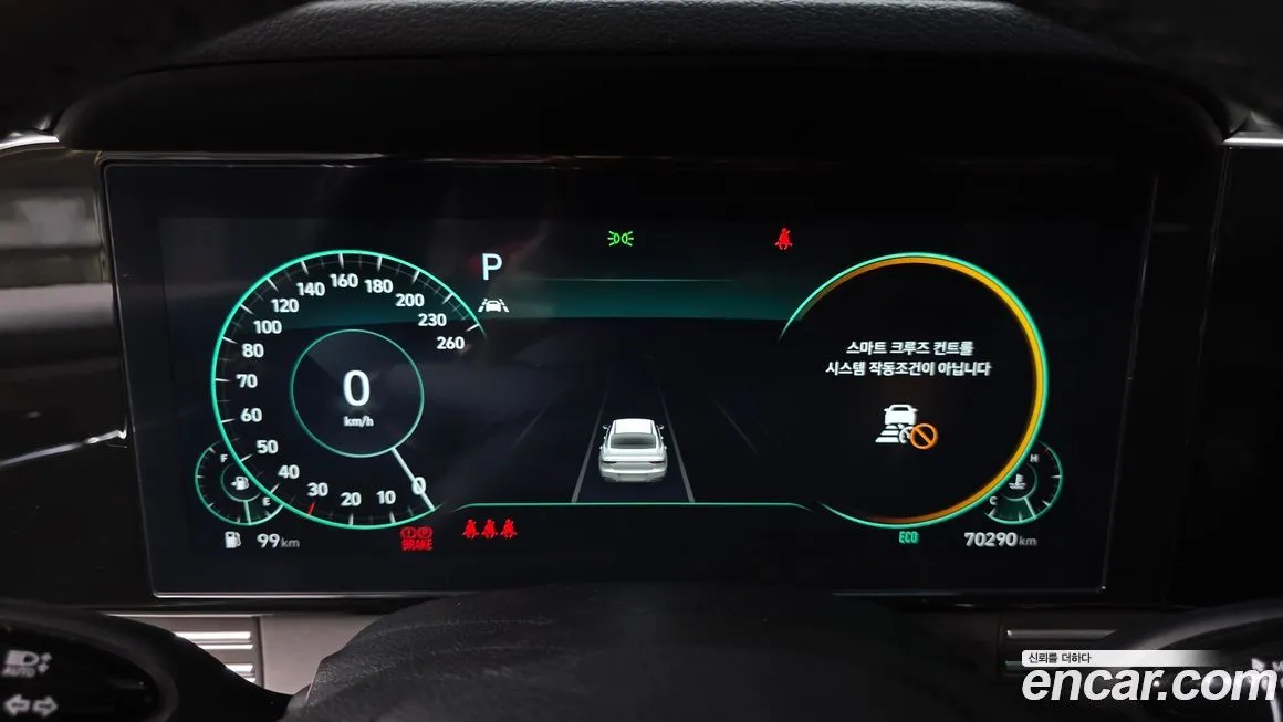 Hyundai Grandeur 2023 из KR, фото 3