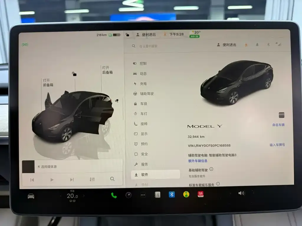 Tesla Model Y — фото 2