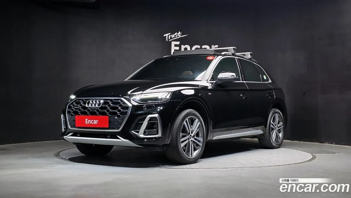 Audi Q5 2022 из KR, фото 1