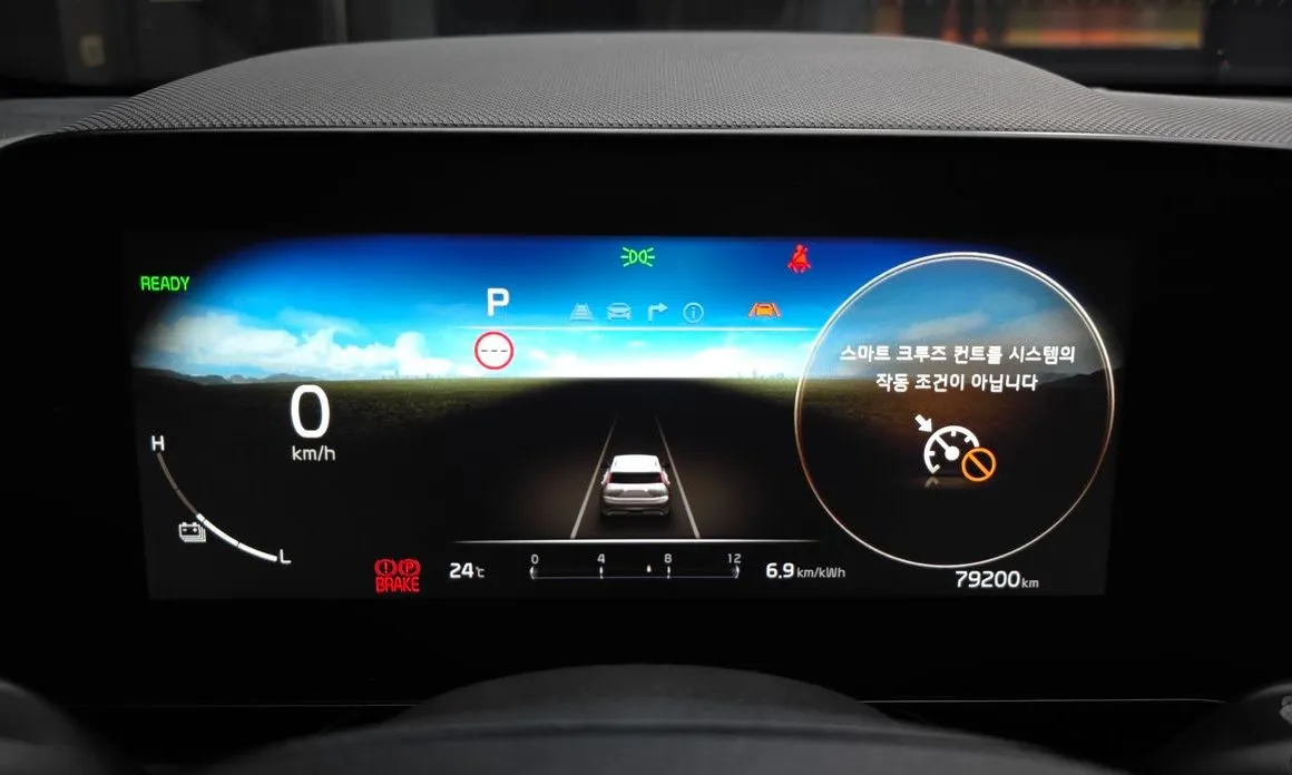 Kia Niro 2024 из KR, фото 4