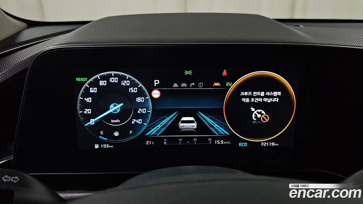 Kia Niro — фото 2