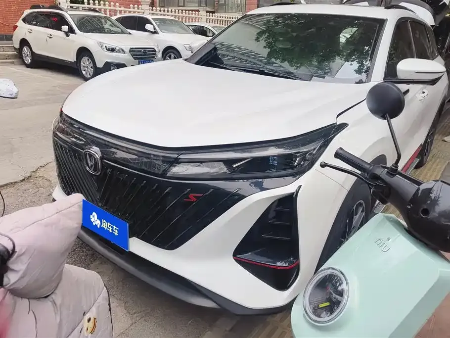 Changan CS75PLUS — фото 1