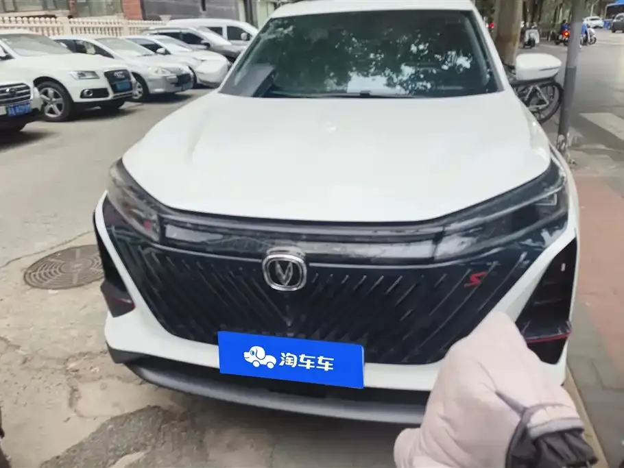 Changan CS75PLUS — фото 8
