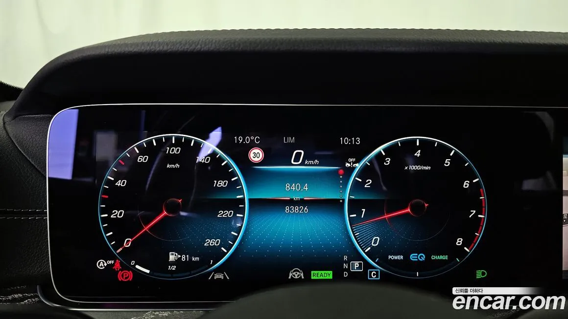 Mercedes-Benz E-Class 2022 из KR, фото 7