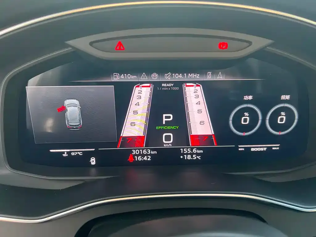 Audi RS 6 2024 из CN, фото 3