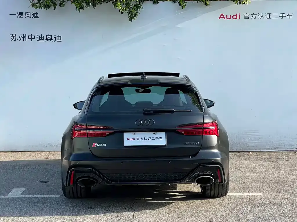 Audi RS 6 2024 из CN, фото 4