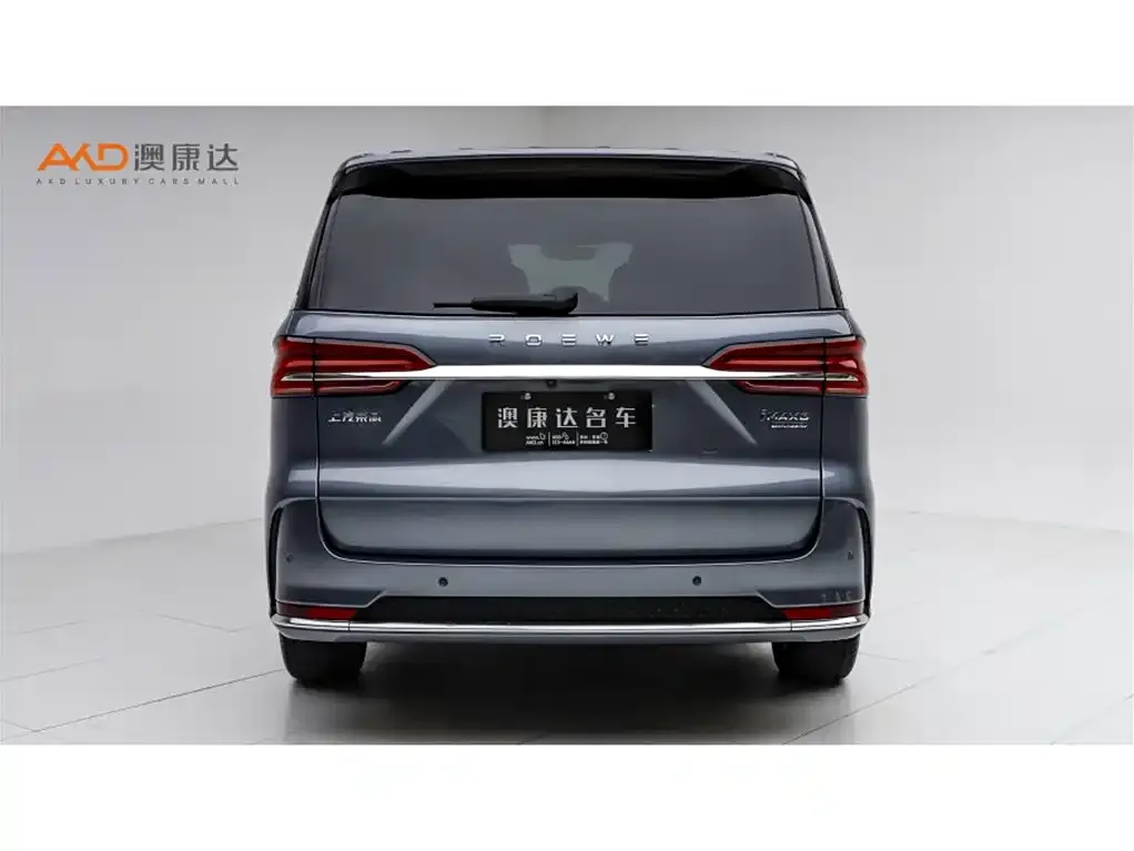 Roewe iMAX8 — фото 5