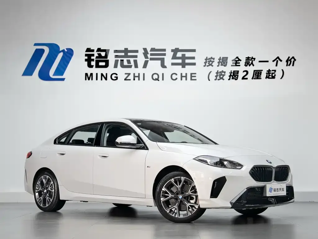 BMW 2 Series 2025 из CN, фото 7