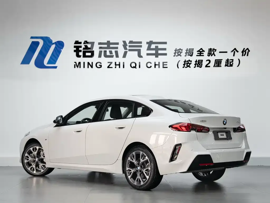 BMW 2 Series 2025 из CN, фото 2