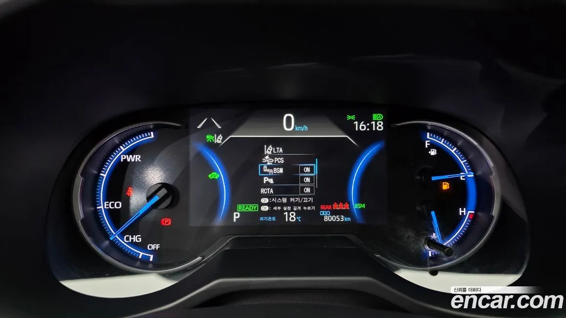 Toyota RAV4 2022 из KR, фото 3