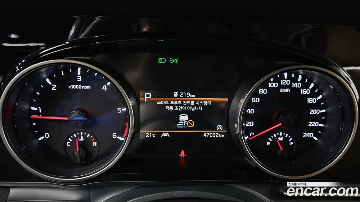 Kia Carnival 2023 из KR, фото 7